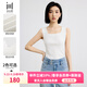 水云間方領(lǐng)吊帶小背心針織衫女2025秋季新款簡約氣質(zhì)百搭顯瘦內(nèi)搭上衣女 本白 M