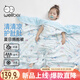 威爾貝魯（WELLBER）兒童防踢被夏涼被寶寶睡袋夏蠶絲幼兒園涼感空調(diào)被 夢航150*150cm