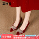 ZHR單鞋女中式絨面秀禾婚鞋氣質(zhì)新娘鞋子女尖頭粗跟女鞋K312紅色39