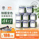 希望樹(shù)除甲醛果凍除醛劑8罐裝強力型新房新車(chē)家用去甲醛清除劑空氣治理