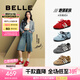 百麗（Belle）張凌赫同款方程式跑道阿甘鞋女25秋新商場同款休閑鞋E2L1DCM5預售 紅色【張凌赫同款】 37