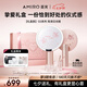 AMIRO覓光高清化妝鏡O2七夕禮盒 led帶燈智能美妝鏡 桌面臺(tái)式梳妝鏡 情人節(jié)生日禮物送女友
