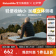 Naturehike挪客徒野6.5高R值側(cè)墻超輕充氣墊戶外徒步登山睡墊防潮墊地墊單人 碳銀/方形/186*58