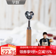 學(xué)廚水果挖球器雕花刀冰淇淋勺西瓜勺手工拼盤(pán)工具 心形