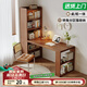 耐賽爾轉(zhuǎn)角書桌書柜書架一體實(shí)木電腦桌辦公桌家用學(xué)習(xí)寫字桌臥室桌子 【OSB凈醛歐松板】胡桃色120