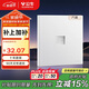 公牛（BULL）開(kāi)關(guān)插座G60系列一位電腦插座六類(lèi)86型暗裝超薄面板G60T102暮雪白