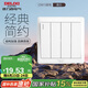 德力西(DELIXI)開關(guān)插座面板 CD815系列 四聯(lián)四開單控開關(guān) QSE864K1