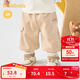 巴拉巴拉童裝兒童長(cháng)褲男女童運動(dòng)褲冬裝寶寶長(cháng)褲子休閑時(shí)尚保暖 卡其50617 90