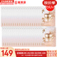 后（The history of Whoo）面膜后水妍睡眠面膜女天率丹睡眠面膜涂抹式 后天率丹睡眠面膜60片 240ml