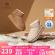 駱駝（CAMEL）雪地靴女時尚美拉德風(fēng)松糕厚底套筒保暖靴 L24W275654 駝色 38 