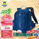 letopo悟空系列簡(jiǎn)約素色護脊減負減壓學(xué)齡年級小學(xué)生書(shū)包大容量超輕 中童靛藍色| 4到6年級
