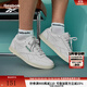 Reebok銳步官方男女同款COURT ADVANCE休閑時(shí)尚復古板鞋小白鞋 GZ9622 42.5