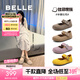 百麗（Belle）七夕禮物周雨彤同款半糖吐司1代升級款女平底勃肯鞋B7Y1DCQ5預售 【周雨彤同款】灰色 38
