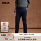 BOSS博斯男士彈力棉緞面材質(zhì)錐形休閑褲 404-深藍色 M （3132）