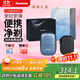松下（Panasonic）剃須刀電動(dòng)刮胡刀小方盒mini2.0便攜款進(jìn)口往復式男生禮物男士送朋友父親cm21