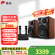 惠威（HiVi）ET800/ET1000專(zhuān)業(yè)家庭ktv音響套裝雙話(huà)筒卡拉ok一體機5.0藍牙音箱10英寸低音有源音箱 ET1000（10英寸）