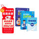 艾麥思初中數學(xué)240招（A+B）初中數學(xué)專(zhuān)題練習詳解初一二三全國通用贈視頻課一題一課