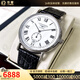 【二手99新】浪琴(Longines)男表瑰麗系列經(jīng)典自動機械男士腕表 瑞士名表 二手浪琴手表 23年全套40白面-皮帶L4.905.4.11.2