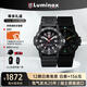 雷美諾時（Luminox）經(jīng)典海龜 瑞士手表魯美諾斯軍表運動潛水男表 XS.0321.L 七夕禮物