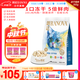 朗諾凍干雞肉貓咪零食成幼貓糧高蛋白免疫寵物食品300g