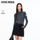 VEROMODA皮裙季新款美拉德高腰A字短裙氣質(zhì)優(yōu)雅325411001 黑色 L