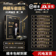 九頭鳥(niǎo)官方正版車(chē)載u盤(pán)WAV無(wú)損音樂(lè )u盤(pán)8D母帶調音抖音熱門(mén)歌曲dj經(jīng)典流 32G【8D-MP3母帶調音】店長(cháng)推薦 8D母帶原始環(huán)繞音源調音