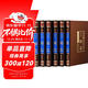全6冊三國志原版集解陳壽原著(zhù)綢面精裝三國演義白話(huà)文版中學(xué)生初中生青少年版文學(xué)名著(zhù)課外閱讀書(shū)籍中華書(shū)局