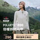 伯希和（Pelliot）[P系列]Polartec戶(hù)外抓絨馬甲春男女保暖搖粒絨外套124310190白M