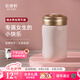 乾唐軒活瓷【 教師禮物】小快樂(lè )陶瓷杯帶蓋水杯陶瓷內膽高顏值女士禮物 粉紅300ml