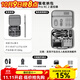 影仕匠大疆御Mavic4Pro收納包/御3pro安全箱箱無(wú)人機安全防爆手提拉桿箱包御3Classic防水箱保護配件 【御4 pro】暢飛套裝包（RC2遙控器款） Mavic4pro/3 系列無(wú)人機配件