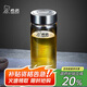 希諾玻璃杯單層加厚大容量家用辦公泡茶杯子男車載水杯XN-6017L 530mL