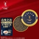 卡露伽7年生魚(yú)子醬即食海鮮生鮮魚(yú)籽醬罐頭水產(chǎn)品10g源頭直發(fā)包郵