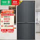 容聲510升變頻一級(jí)能效十字對(duì)開門四開門電冰箱家用風(fēng)冷無(wú)霜BCD-510WSK1FPCZA