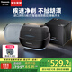 松下（Panasonic）【國家補貼】電動剃須刀掌IN光環(huán)便攜剃刮胡刀往復式進口五刀頭胡須刀送男友七夕情人節(jié)禮物CM50 黑色【進口刀頭凈剃不扯須】禮盒裝CM50