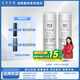 潔凈世家適用美的凈水器0阻垢劑濾芯Best系列白澤麒麟澎湃星河極光系列PCB復(fù)合RO反滲透全套濾芯 PCB+RO1200G【白澤/澎湃/星河/極光】