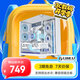 LIANLI聯(lián)力包豪斯O11 Vision Compact機(jī)箱 海景房全景無立柱 中塔游戲電腦臺式機(jī)機(jī)箱 三面玻璃/360水冷 包豪斯O11 精致版 機(jī)箱白色