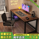 灝森夢電腦桌臺式家用簡易書桌辦公桌簡約現(xiàn)代工作臺租房臥室學(xué)習(xí)寫字桌 【基礎(chǔ)款】深胡桃色100*60CM