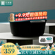 歸.禾器 24CM植物油鑄鐵鍋燉鍋家用無(wú)涂層鐵鍋雙耳平底湯鍋電磁爐通用 植物油燉鍋 24cm