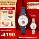 EMPORIO ARMANI手表女士鏤空鑲鉆自動(dòng)機械表滿(mǎn)天星女表生日38節日禮物送女友老婆 【人氣】蔚藍皮帶 AR60020