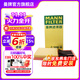 曼牌（MANNFILTER）C3880M空氣濾芯格適用于朗逸/波羅/高爾夫/寶來(lái)/速騰/明銳/晶銳