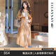 歌力思（ELLASSAY）【博主同款】秋季新款純色圍裹式壓褶半身裙女EWB333Q00200 咖栗色 M