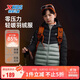 特步（XTEP）兒童童裝男女童中大童高蓬零壓力輕暖羽絨服 榆錢(qián)綠 165cm