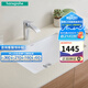 漢斯格雅（Hansgrohe）衛生間陶瓷臺盆洗臉盆家用長(cháng)方形面盆臺下盆龍頭套裝 350*500cm臺下盆+薇怡斯龍頭