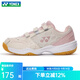 尤尼克斯（YONEX）兒童羽毛球鞋YY訓練比賽球鞋網(wǎng)球魔術(shù)貼設計專(zhuān)業(yè)減震透氣SHB101JR SHB101JR-米粉色 36 內長(cháng)22CM