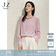 玖姿·安娜蔻優(yōu)雅淑女柔美氣質(zhì)花苞領(lǐng)垂感雪紡襯衫女2025春季新款 粉紅 M