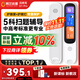阿爾法蛋詞典筆D1Pro【國家補貼】英語(yǔ)點(diǎn)讀筆小初高中同步全科掃描筆 翻譯筆電子詞典單詞筆便攜式學(xué)習機