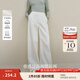 茵曼七夕萊賽爾棉法式解構(gòu)微O型牛仔褲2025秋季女裝新款顯瘦寬松褲子 珍珠白 27