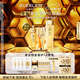 嬌蘭（Guerlain）帝皇蜂姿修護精華套裝復(fù)原蜜雙效蜂皇水面部護膚生日禮物中秋禮盒