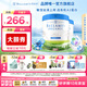 貝拉米（Bellamy's）澳洲原裝進(jìn)口有機(jī)白金A2蛋白嬰幼兒配方奶粉4段(2歲以上)藻油DHA 【首罐加贈】800g*2罐