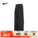 耐克（NIKE）2024年女子AS W DF BLISS TROUSER長(cháng)褲 FQ2167-010 XL
